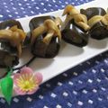 miyuki12's cooksnap of when they made さつま芋の昆布巻き.