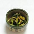 ｅｋ４'s cooksnap of when they made 母の味、大根葉炒め.