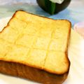 アイリッシュショコラ's cooksnap of when they made メロンパントースト☆家にあるもので簡単！.