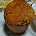 クックBNQ5PD☆'s cooksnap of when they made ほんわり☆人参とレーズンのマフィン.