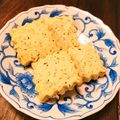 ☆なおみんみ☆'s cooksnap of when they made 米粉クッキー・アールグレイ風味.