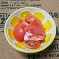 NAOばあさん's cooksnap of when they made 甘〜いトマト.