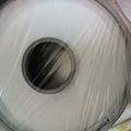 淡紫色's cooksnap of when they made 濃厚パンナコッタ.