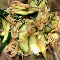 まいちゃと's cooksnap of when they made ミョウガとキュウリの☆あっさりおかかあえ.