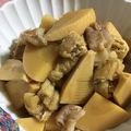 MIWA☆candk's cooksnap of when they made 豚肉とタケノコと油揚げの煮物.