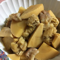 MIWA☆candk's cooksnap of when they made 豚肉とタケノコと油揚げの煮物.