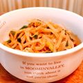 AmyOno's cooksnap of when they made もやしとニラのガーリック炒め.