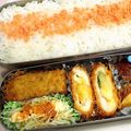 さぁちゃん☆44's cooksnap of when they made サラダに★マヨ七味.