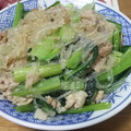 喜屋武壱岐家's cooksnap of when they made 豚バラと小松菜と春雨の塩炒め！.