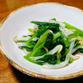猫のオソマ's cooksnap of when they made もやしとほうれん草のナムル.