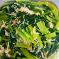 qpyoko's cooksnap of when they made 小松菜と油揚げとあみえびの煮浸し.