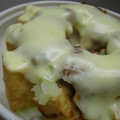  さくらのキッチン's cooksnap of when they made ✿レンジで簡単♪厚揚げの味噌マヨチーズ✿.