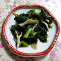 ☆★Tae☆★'s cooksnap of when they made 小松菜とわかめと舞茸の煮浸し.