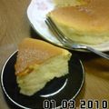 ダビデ's cooksnap of when they made ヘルシー！とろけるスフレチーズケーキ.