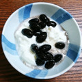 まやしゅうまま's cooksnap of when they made 黒豆煮×ヨーグルト＝和風ヨーグルト.