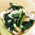 ﾐｰﾄﾊﾟｲママ's cooksnap of when they made ちくわと小松菜のポン酢風味和え物.