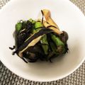 ららくま☆'s cooksnap of when they made お弁当に☆ししとうと椎茸の塩昆布炒め。.