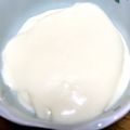 おやすみーちゃん's cooksnap of when they made 片栗粉とレンジで簡単！なめらか手作り豆腐.
