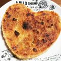 ねこぱんち☆れんだ's cooksnap of when they made 簡単！トースターで作る♪エッグタルト.