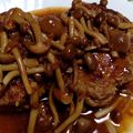 レオミウ's cooksnap of when they made 豚挽肉で作るふっくらジューシーハンバーグ.