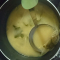 クックUL8OCM☆'s cooksnap of when they made 節約♪もやしとワカメの味噌汁.