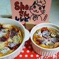 うさうさぴよまる's cooksnap of when they made 苺とバナナのくクラフティ.