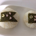 さゆゆゆこ's cooksnap of when they made 簡単♩子供の日☆鯉のぼり☆お弁当.