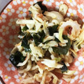 ぱりえってぃ's cooksnap of when they made 切り干し大根とちくわの梅おかか和え.