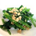 結女都's cooksnap of when they made 子供もおかわりする小松菜のピーナッツ和え.