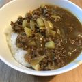 クックX9MXPE☆'s cooksnap of when they made お味噌汁リメイク！和風キーマカレー.