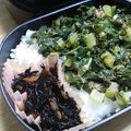 ほのけんmama's cooksnap of when they made ✿ひじきの煮物✿.