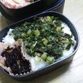 ほのけんmama's cooksnap of when they made 大根の葉（かぶの葉）のふりかけ.