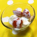 おはなすき's cooksnap of when they made トマトとバナナのデザートサラダ.