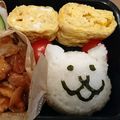 ひろべ's cooksnap of when they made キャラ弁 にゃんこ大戦争！.