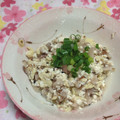 ぽぽきゅ's cooksnap of when they made 簡単★漬物de白和え✿.
