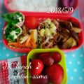 えまっちママ's cooksnap of when they made 切り干し大根の煮物～我が家は味噌味.
