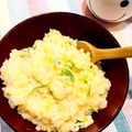 白飯大好き's cooksnap of when they made 卵とネギのおじや(風邪･二日酔いに).