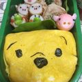 しゃべちゃん's cooksnap of when they made うずらの卵でピンクのぶたさん♪キャラ弁に.