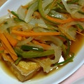 ナーちゃん's cooksnap of when they made 焼き厚揚げの南蛮漬け.