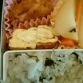 アルカママ's cooksnap of when they made お弁当に♡オイマヨ風味の玉子焼き.