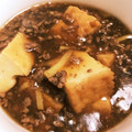 ハッピ～369嬢's cooksnap of when they made 簡単！厚揚げのそぼろあんかけ.
