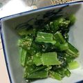 マラガの空's cooksnap of when they made めんつゆで小松菜の胡麻和え.