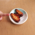ラリー＆サラ's cooksnap of when they made ☆炙り酒粕.
