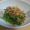 柊さくら's cooksnap of when they made ほうれん草のめんつゆおかか和え.