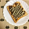ふたごゆき's cooksnap of when they made 餡マヨトースト.
