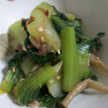ホヌ・アヌエヌエ's cooksnap of when they made ヘルシー★青梗菜とシメジの中華風おひたし.