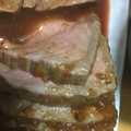 やーしー's cooksnap of when they made 炊飯器で簡単☆ローストビーフ.