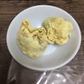 ちむたこりん's cooksnap of when they made おあげライスコロッケ.
