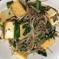 はいりほう's cooksnap of when they made 時短・もやしと厚揚げの中華炒め.