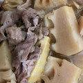 くまです。's cooksnap of when they made ほったらかし♪♪筍と豚こま切れ肉の味噌煮.